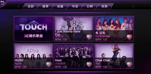 TOUCH׿ֻv1.8.2 ٷͼ