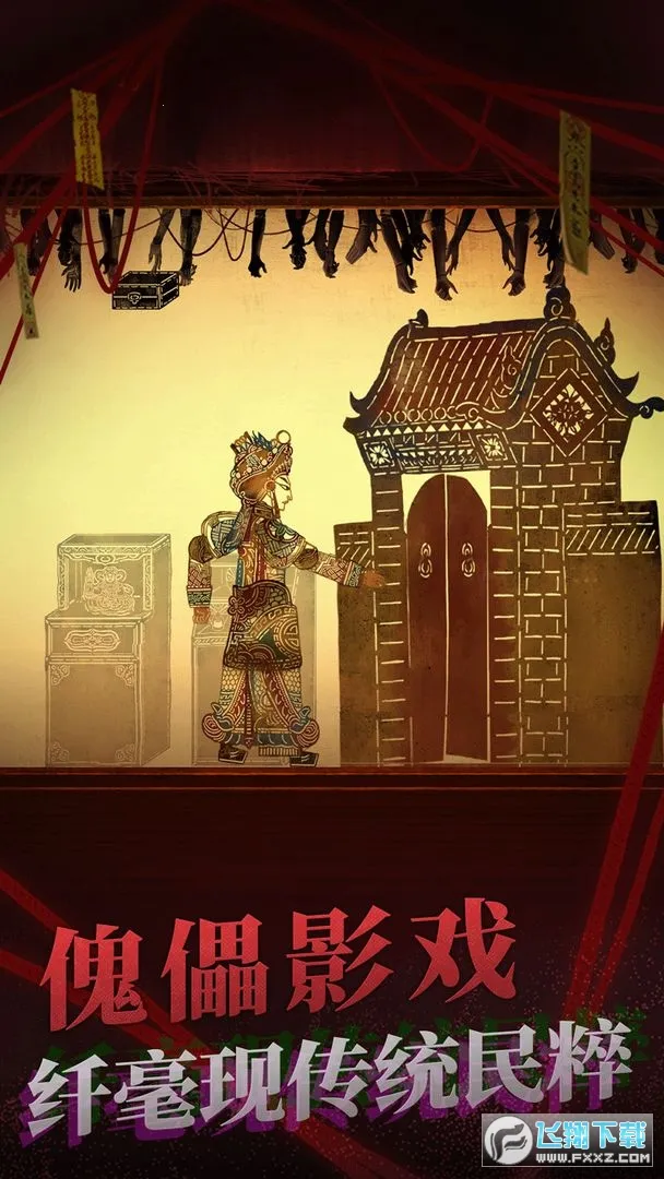 ֽ22025ٷv2.1.0 Ѱͼ