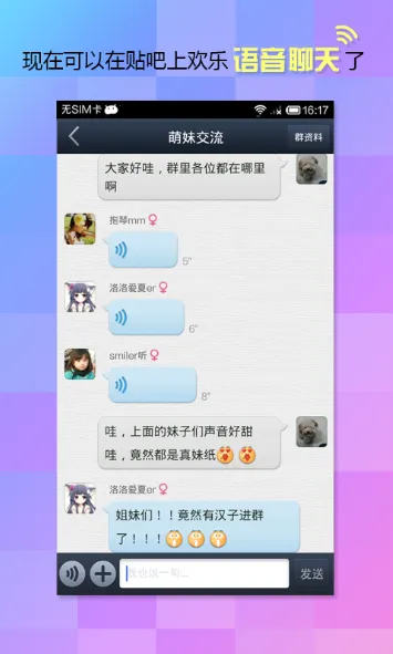 ٶ2025°汾v12.91.1.0 ٷͼ