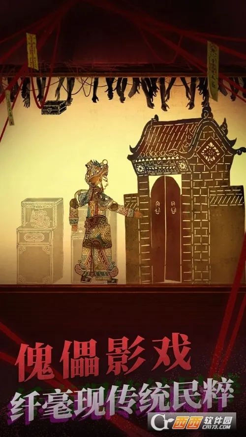 ֽ22025ٷv2.1.0 Ѱͼ