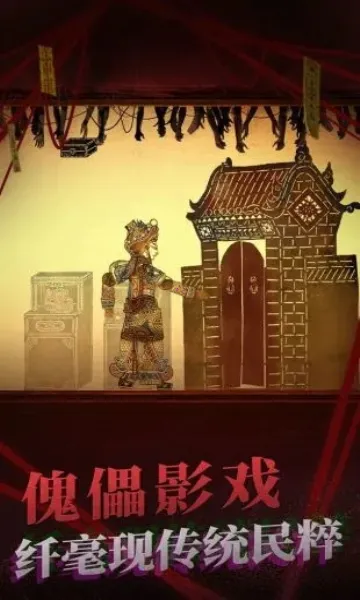 ֽ22025ٷv2.1.0 Ѱͼ