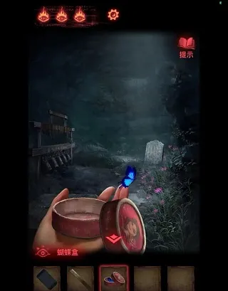 纸嫁衣2奘铃村2025官方正版 纸嫁衣2奘铃村2025官方正版