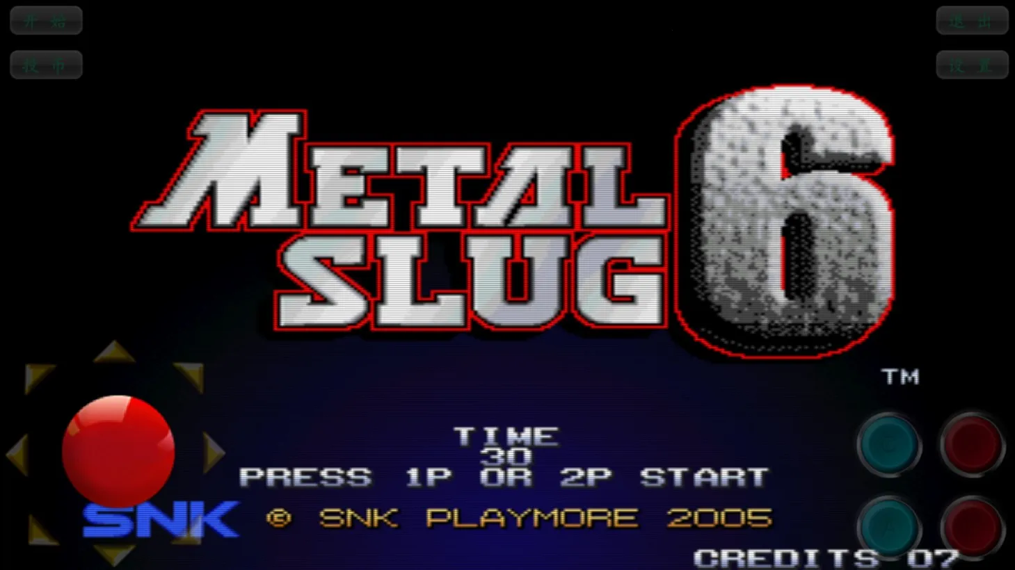 Ͻͷ6(Ͻͷ)v0.2.6 Ѱͼ