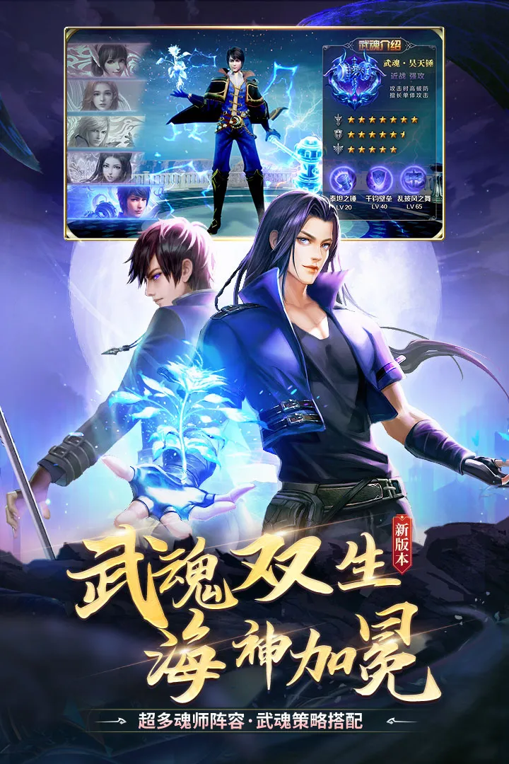 ޴½2025ذװv9.6.9 Ѱͼ