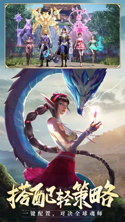 ޴½2025ذװv9.6.9 Ѱͼ