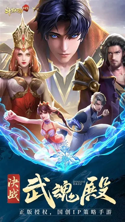 ޴½2025ذװv9.6.9 Ѱͼ