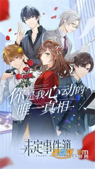 δ¼2025°汾v4.2.0 Ѱͼ