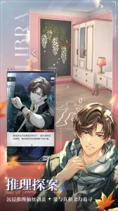 δ¼2025°汾v4.2.0 Ѱͼ