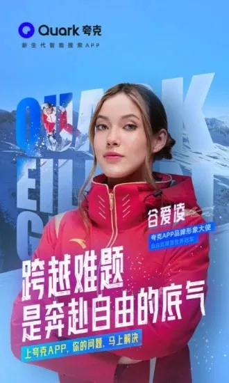 (๦)v7.17.0.920 Ѱͼ