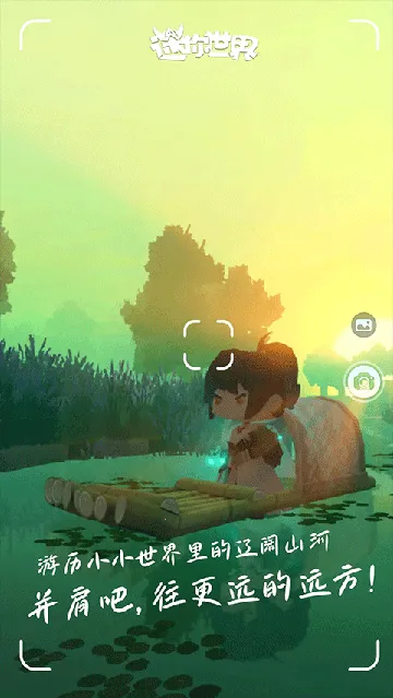 (ɳдϷ)v1.44.0 ׿ͼ