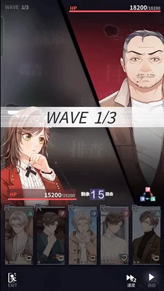 未定事件簿2025最新版本 未定事件簿2025最新版本