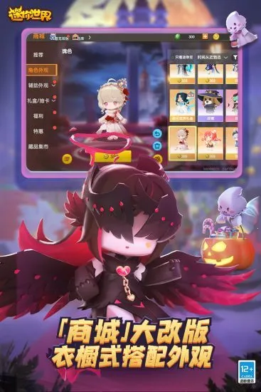 (ɳдϷ)v1.44.0 ׿ͼ