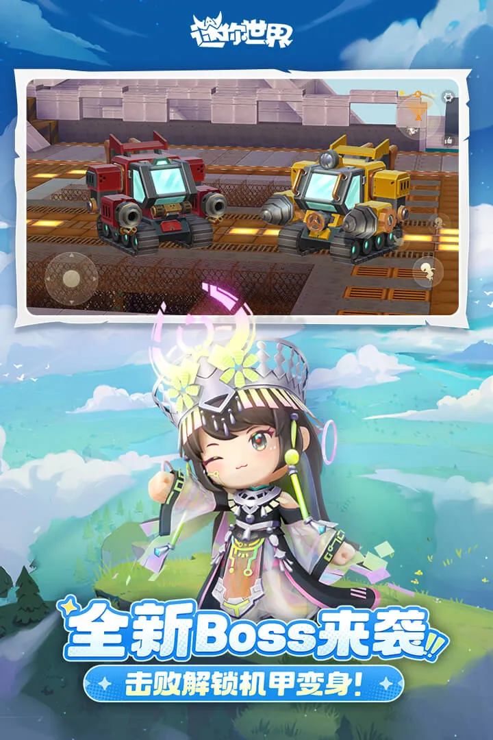 (ɳдϷ)v1.44.0 ׿ͼ