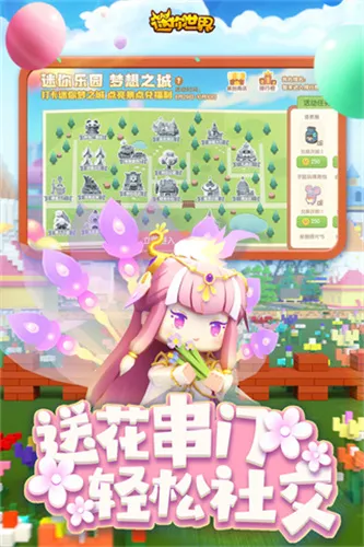 (ɳдϷ)v1.44.0 ׿ͼ