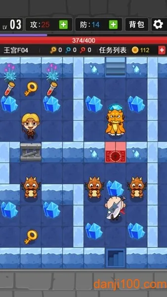 Ҵţ2025ٷ°汾v1.0.7 ٷͼ