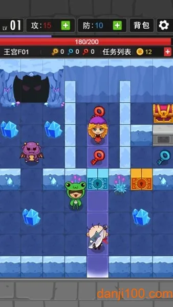 Ҵţ2025ٷ°汾v1.0.7 ٷͼ