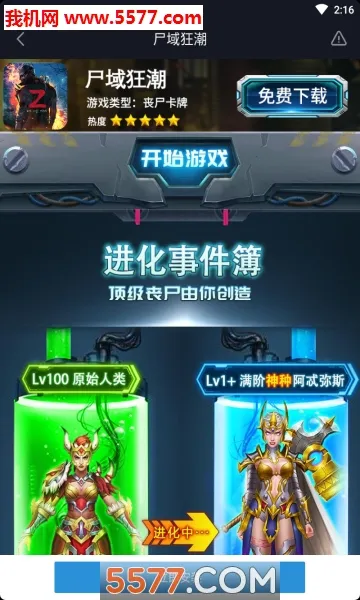 ʬ(ɥʬϷ)v1.0.0 ٷͼ