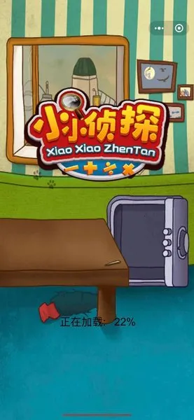 СС̽(̽)v1.0.0 ٷͼ