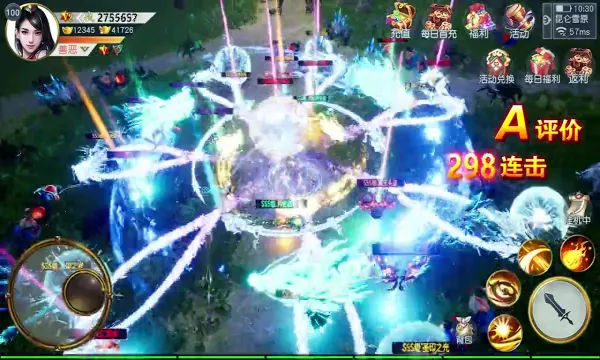 ̫ɽ¼2025°汾v1.0.0 ٷͼ