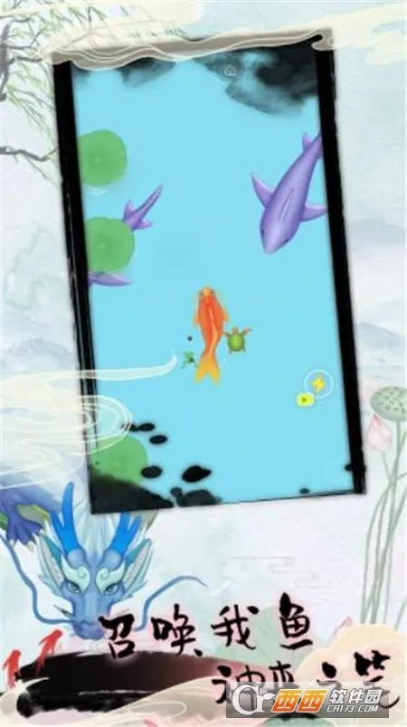 ׷ɱ׿ֻv12.11.1 ׿ͼ