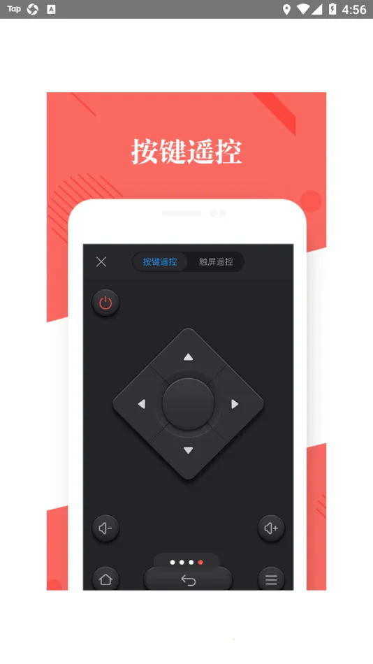 ſtvְ׿ֻv5.3.1 Ѱͼ