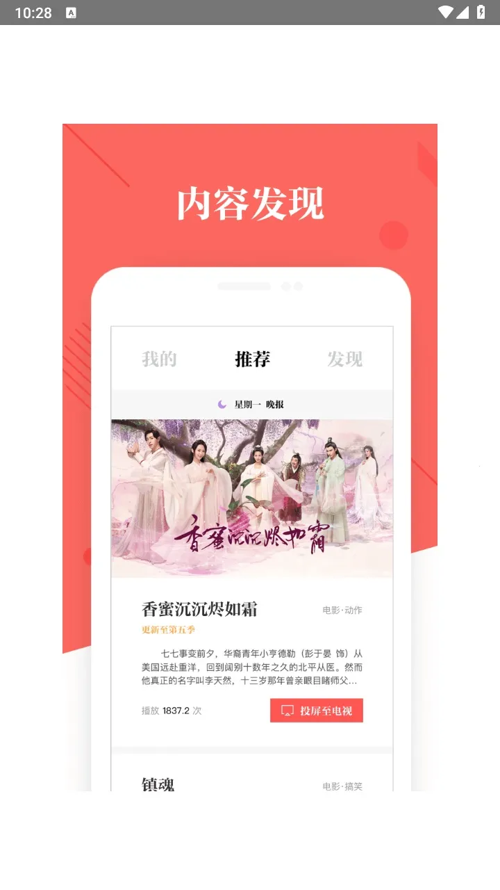 ſtvְ׿ֻv5.3.1 Ѱͼ