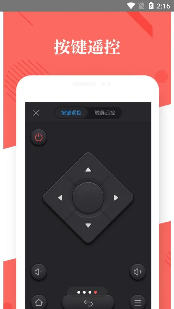 ſtvְ׿ֻv5.3.1 Ѱͼ