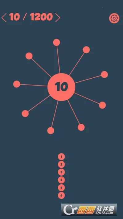 С2025ٷ°汾v8.21.1 ׿ͼ