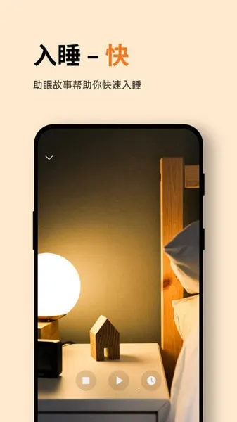 Ease2025ٷv4.3.2 Ѱͼ