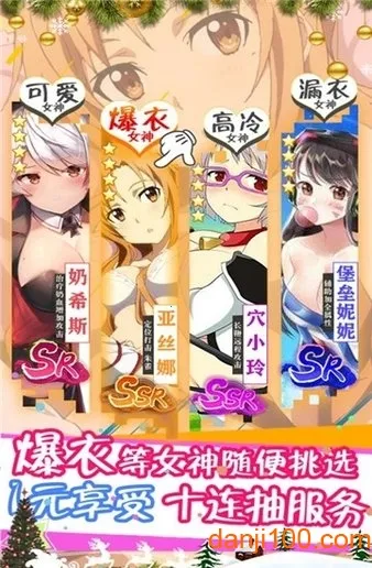 粒子搜索2025下载安装 粒子搜索2025下载安装