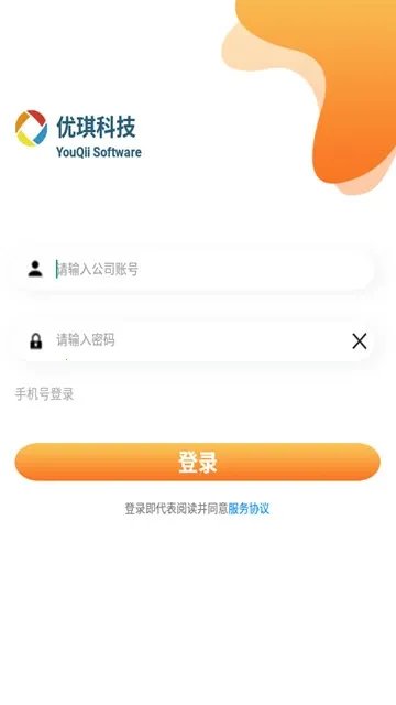 Office Auto(ҵư칫)