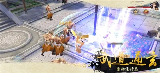 Ӿ2025ذװv5.4.0 ֻͼ