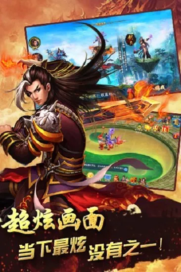 Ӿ2025ذװv5.4.0 ֻͼ