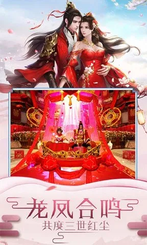 神兵谱安卓版手机版 神兵谱安卓版手机版