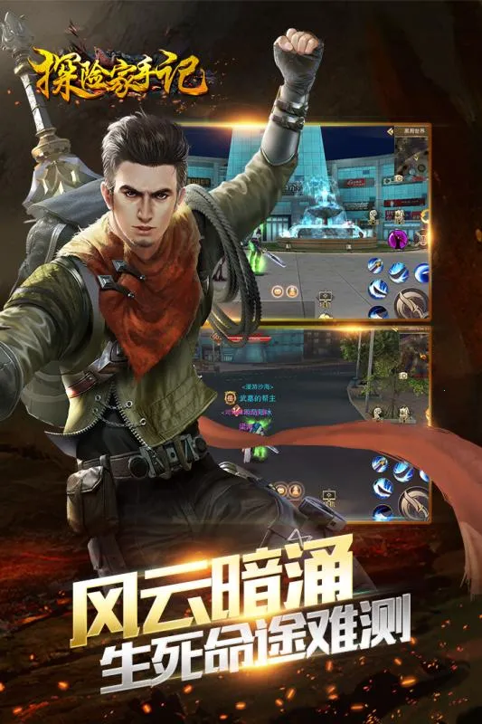 ̽ռּ2025ٷ°汾v4.1.1 ֻͼ