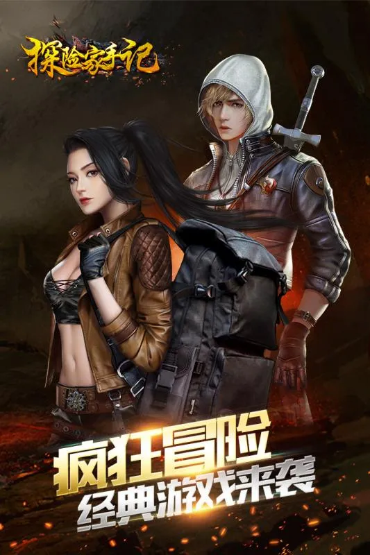 ̽ռּ2025ٷ°汾v4.1.1 ֻͼ