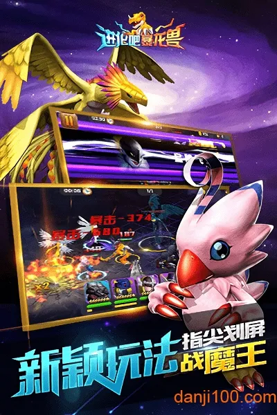 ɱ2025ذװv2.0.2 ֻͼ