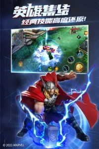ս(MOBA)v3.18.0 Ѱͼ