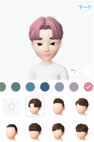 zepeto2025ٷ°汾
