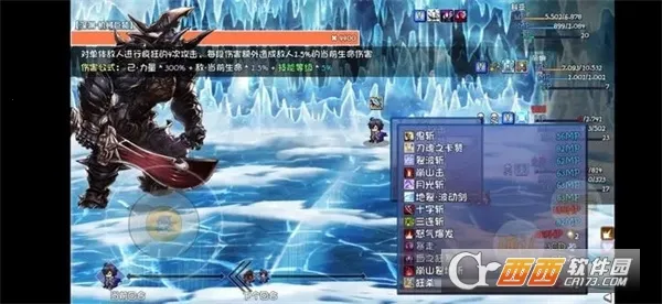 õ³ǰ׿ֻv1.0.1 ׿ͼ