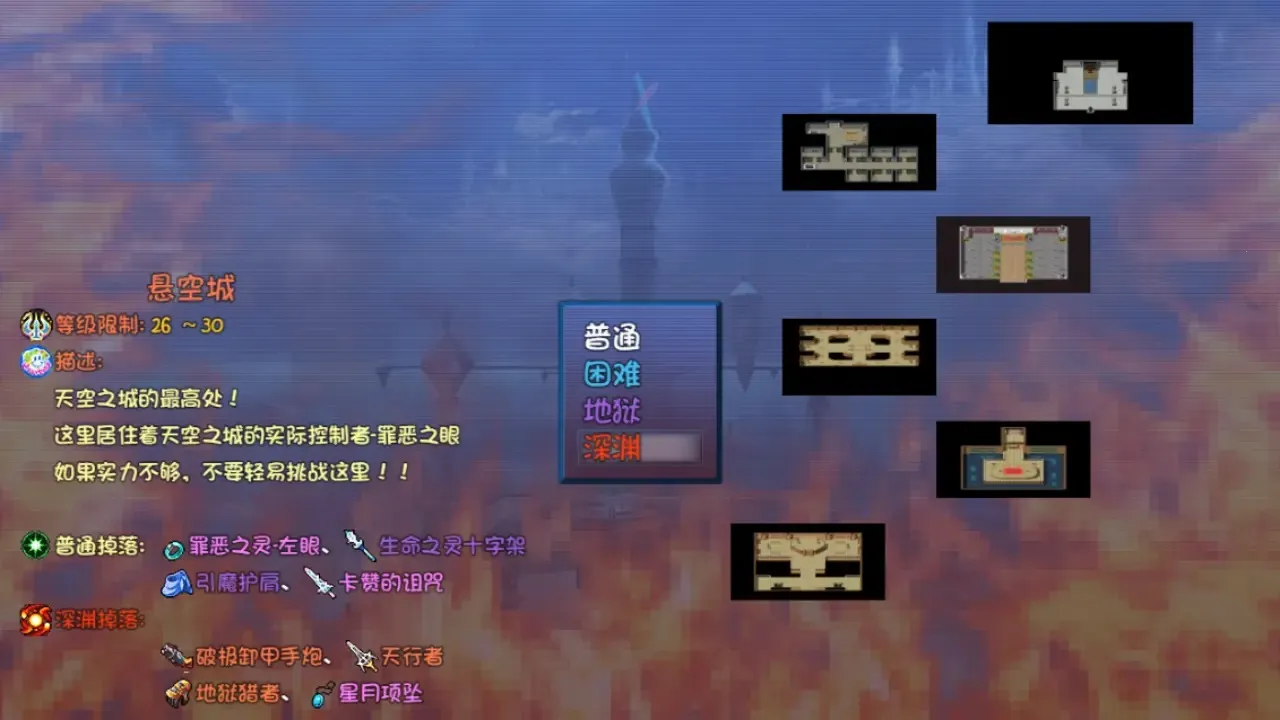 õ³ǰ׿ֻv1.0.1 ׿ͼ