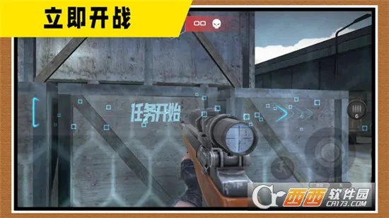 սǹ2025ٷv2.0.0 ٷͼ