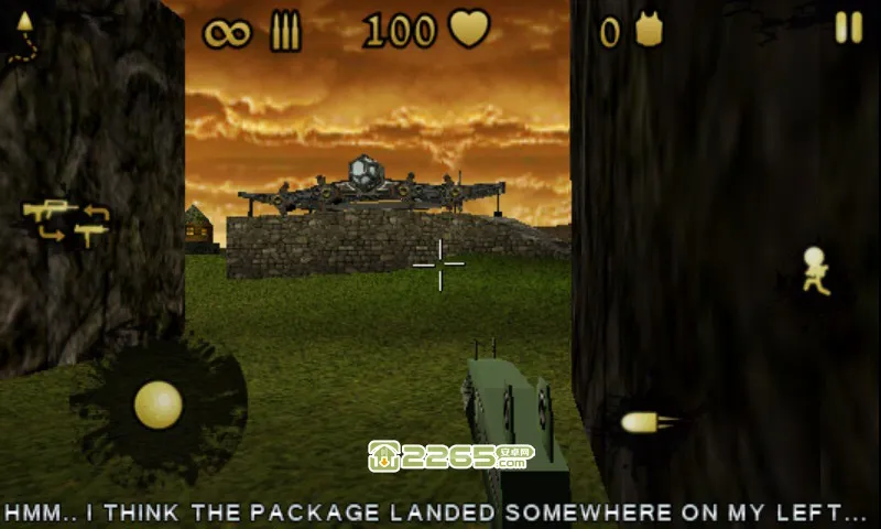 սǹ2025ٷv2.0.0 ٷͼ