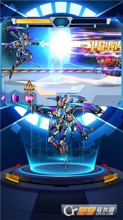 û׽2025ٷ°汾v11.7.1 ׿ͼ