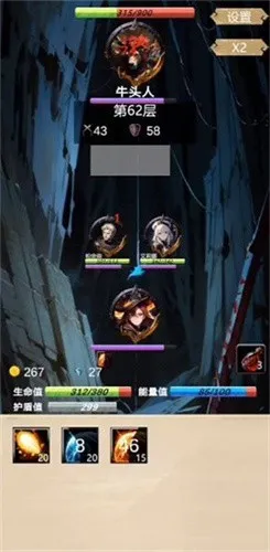 ޾ص(ðϷ)v1.08 Ѱͼ