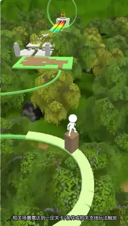 2025ٷ°汾v1.0.0 ׿ͼ