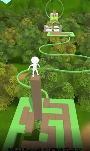 2025ٷ°汾v1.0.0 ׿ͼ