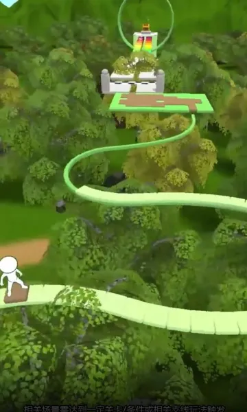 老王你别跑2025官方最新版本 老王你别跑2025官方最新版本