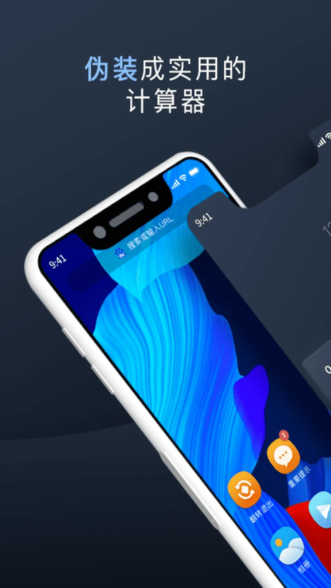 ˽2025ٷ°汾v3.0.0.15 Ѱͼ