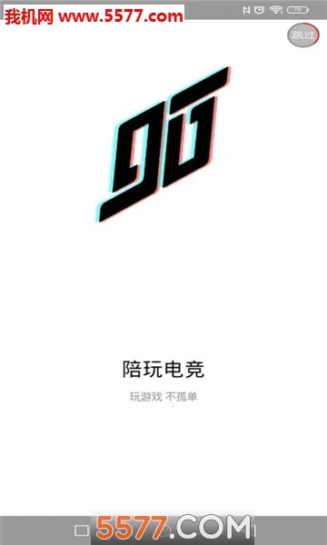 2025ٷ°汾v1.2.2 ֻͼ